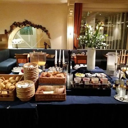 Hotel Rheinterrasse Benrath Ντίσελντορφ Εξωτερικό φωτογραφία